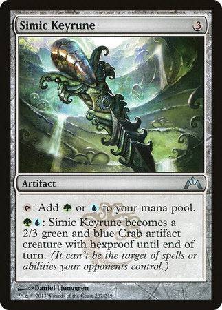 Simic Keyrune [Gatecrash] - Destination Retro