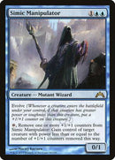 Simic Manipulator [Gatecrash] - Destination Retro