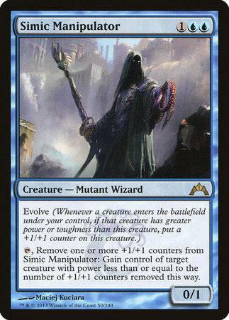 Simic Manipulator [Gatecrash] - Destination Retro