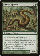 Simic Ragworm [Dissension] - Destination Retro