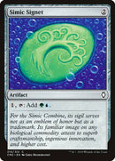 Simic Signet (215/312) [Commander Anthology Volume II] - Destination Retro