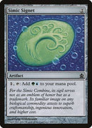 Simic Signet [Commander 2011] - Destination Retro