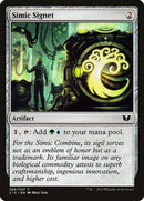 Simic Signet [Commander 2015] - Destination Retro