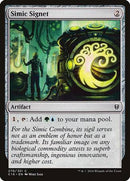 Simic Signet [Commander 2016] - Destination Retro