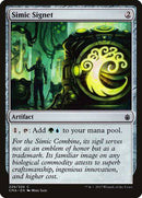 Simic Signet [Commander Anthology] - Destination Retro