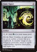 Simic Signet [Modern Masters 2017] - Destination Retro