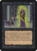 Simulacrum [Limited Edition Alpha] - Destination Retro