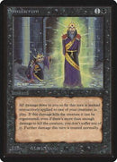 Simulacrum [Limited Edition Beta] - Destination Retro