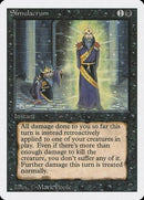 Simulacrum [Revised Edition] - Destination Retro