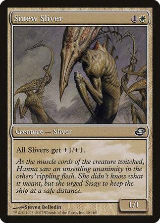 Sinew Sliver [Planar Chaos] - Destination Retro