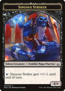 Sinuous Striker Token [Hour of Devastation Tokens] - Destination Retro