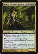 Sisters of Stone Death [Ravnica: City of Guilds] - Destination Retro