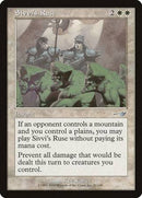 Sivvi's Ruse [Nemesis] - Destination Retro