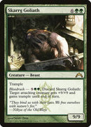 Skarrg Goliath [Gatecrash] - Destination Retro