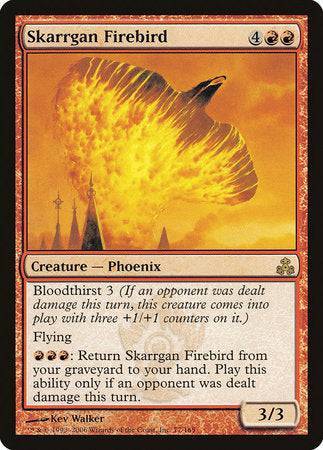 Skarrgan Firebird [Guildpact] - Destination Retro