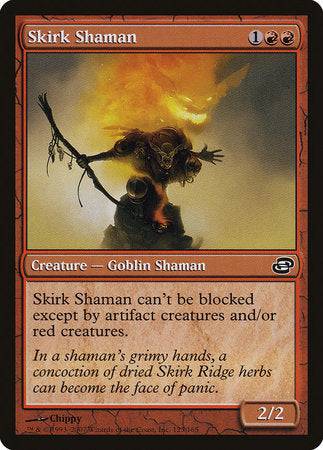 Skirk Shaman [Planar Chaos] - Destination Retro