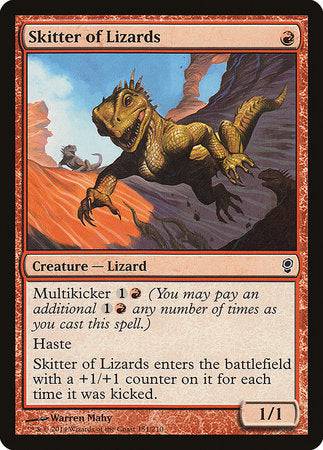 Skitter of Lizards [Conspiracy] - Destination Retro