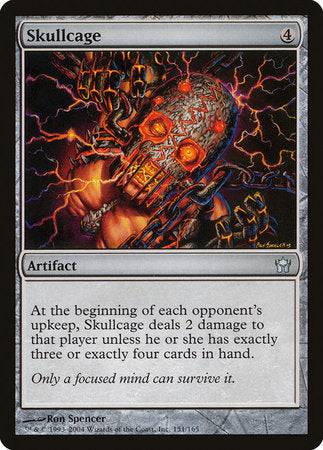 Skullcage [Fifth Dawn] - Destination Retro