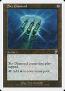 Sky Diamond [Seventh Edition] - Destination Retro