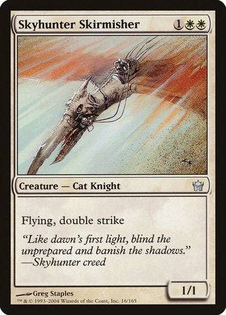 Skyhunter Skirmisher [Fifth Dawn] - Destination Retro