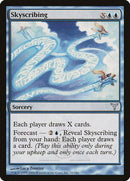 Skyscribing [Dissension] - Destination Retro