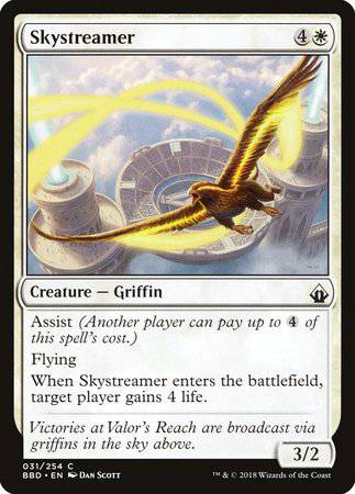 Skystreamer [Battlebond] - Destination Retro