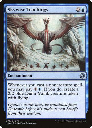 Skywise Teachings [Iconic Masters] - Destination Retro
