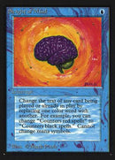 Sleight of Mind (IE) [Intl. Collectors’ Edition] - Destination Retro