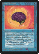 Sleight of Mind [Limited Edition Alpha] - Destination Retro