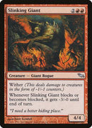 Slinking Giant [Shadowmoor] - Destination Retro