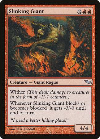Slinking Giant [Shadowmoor] - Destination Retro