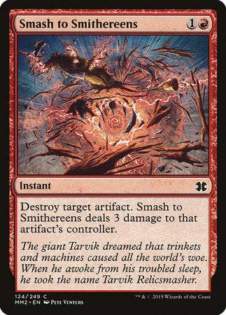Smash to Smithereens [Modern Masters 2015] - Destination Retro
