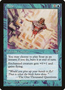 Soar [Mirage] - Destination Retro