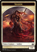Soldier (003/021) [Modern Masters 2017 Tokens] - Destination Retro