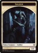 Soldier [Commander 2016 Tokens] - Destination Retro
