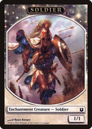 Soldier [League Tokens 2014] - Destination Retro