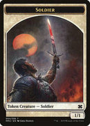 Soldier Token [Modern Masters 2015 Tokens] - Destination Retro