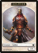 Soldier Token [Modern Masters Tokens] - Destination Retro