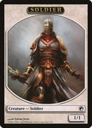 Soldier Token [Scars of Mirrodin Tokens] - Destination Retro