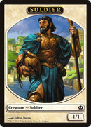 Soldier (Zoltan Boros) [League Tokens 2013] - Destination Retro