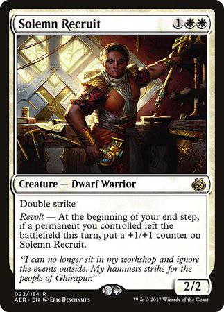 Solemn Recruit [Aether Revolt] - Destination Retro
