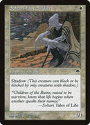 Soltari Foot Soldier [Tempest] - Destination Retro