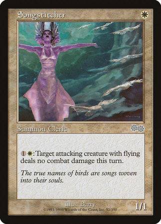 Songstitcher [Urza's Saga] - Destination Retro