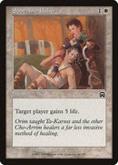 Soothing Balm [Mercadian Masques] - Destination Retro