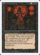 Sorceress Queen [Revised Edition] - Destination Retro
