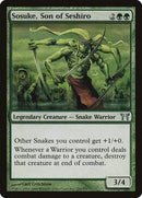 Sosuke, Son of Seshiro [Champions of Kamigawa] - Destination Retro