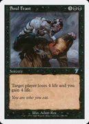 Soul Feast [Seventh Edition] - Destination Retro