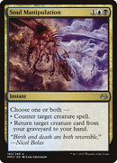 Soul Manipulation [Modern Masters 2017] - Destination Retro