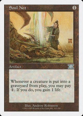 Soul Net [Classic Sixth Edition] - Destination Retro