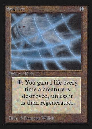 Soul Net (IE) [Intl. Collectors’ Edition] - Destination Retro